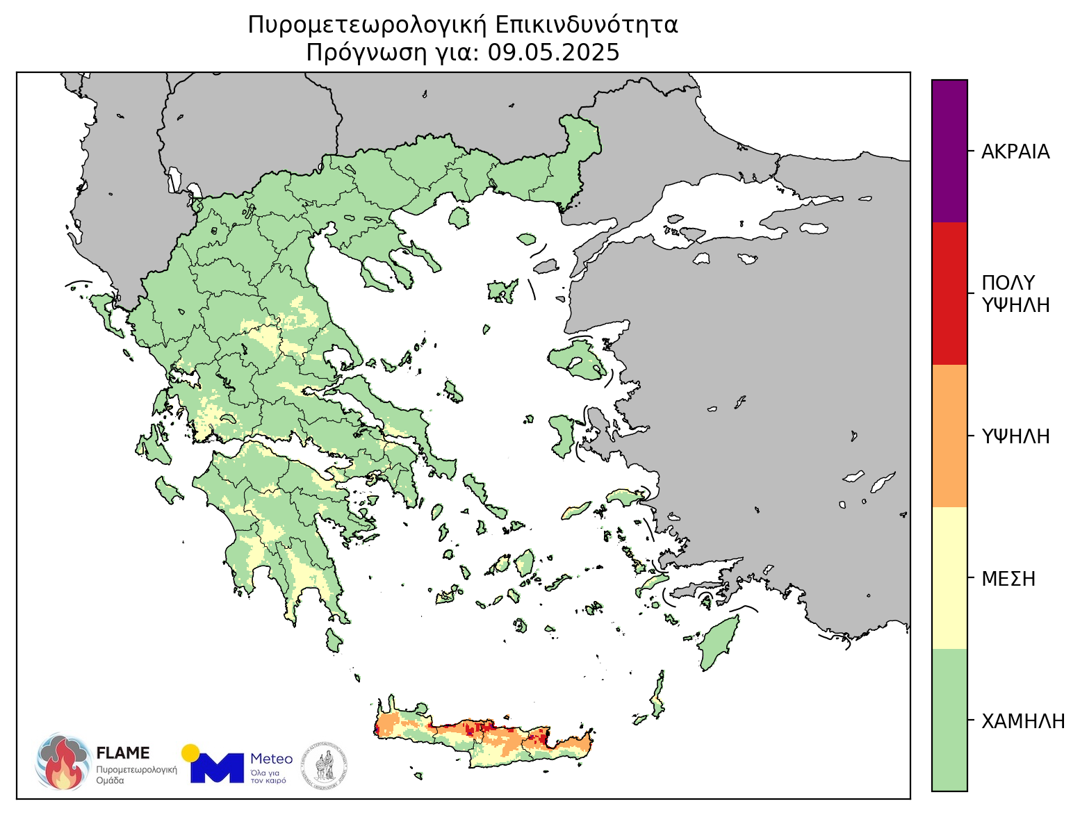 ΧΑΡΤΗΣ ΕΠΙΚΙΝΔΥΝΟΤΗΤΑΣ ΠΥΡΚΑΓΙΩΝ