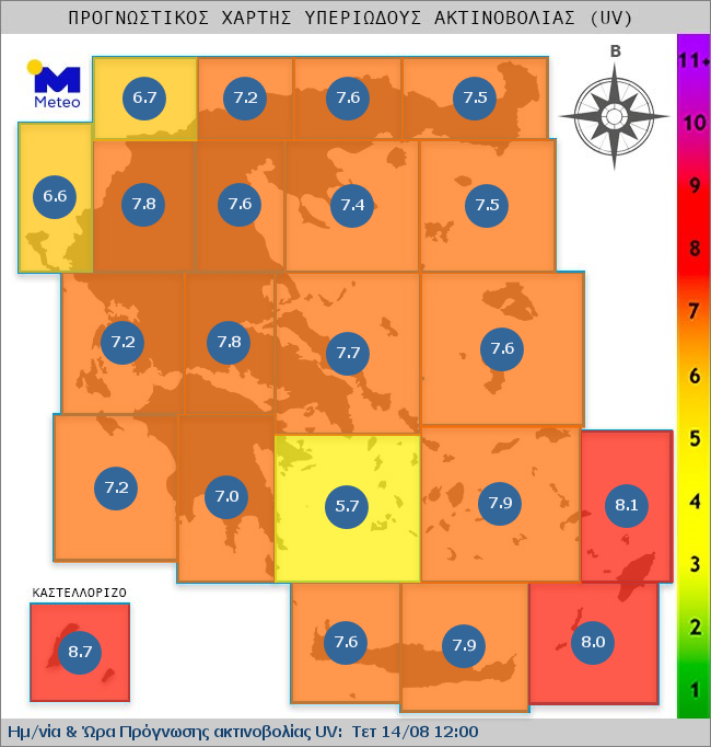 UV map of Greece