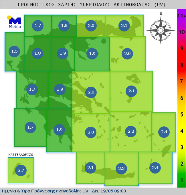UV map of Greece