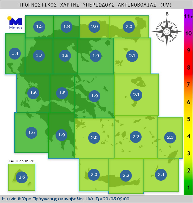 UV map of Greece