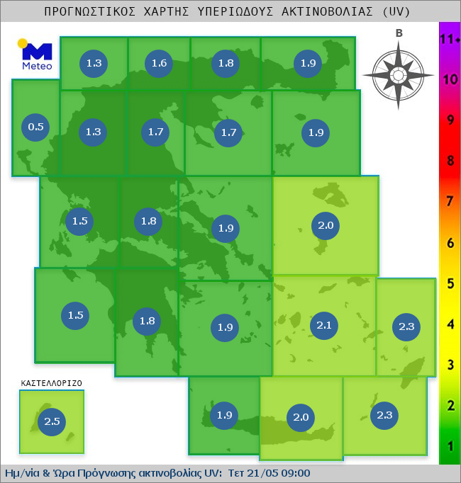UV map of Greece