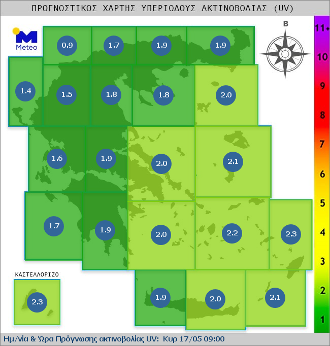 UV map of Greece