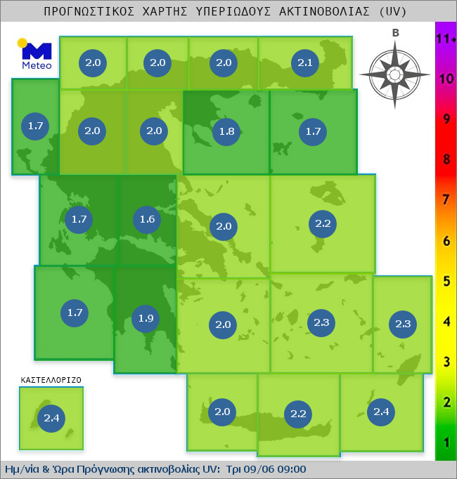 UV map of Greece