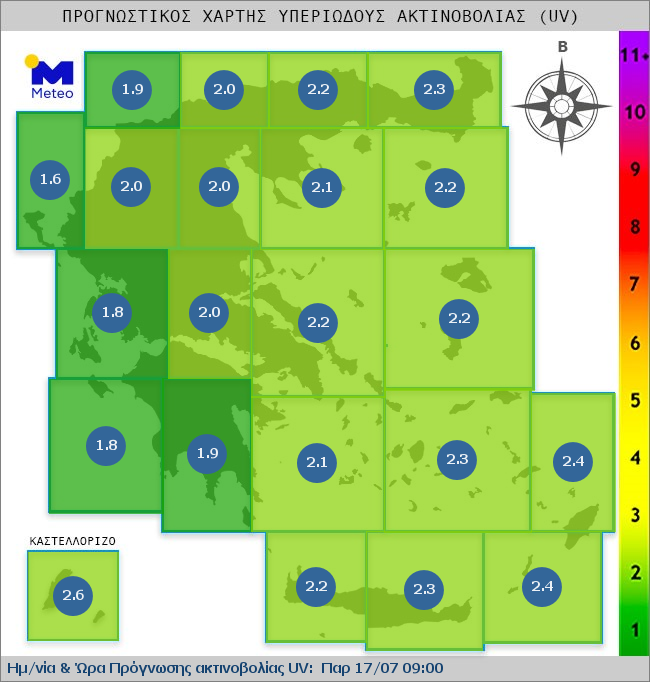 UV map of Greece