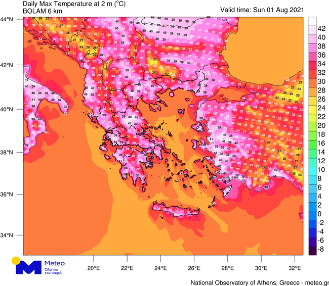 https://meteo.gr/UploadedFiles/articlePhotos/_middle/AUG21/HiTempsAUg01.png