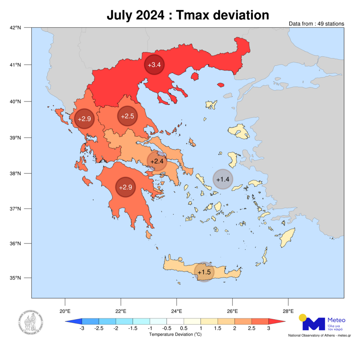 ΚΛΙΜΑΤΙΚΕΣ ΑΠΟΚΛΙΣΕΙΣ Ιουλίου 2024