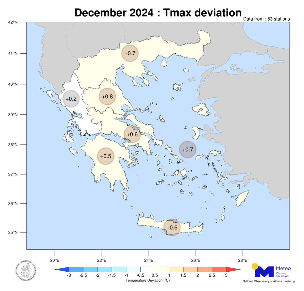 ΚΛΙΜΑΤΙΚΕΣ ΑΠΟΚΛΙΣΕΙΣ Δεκεμβρίου 2024