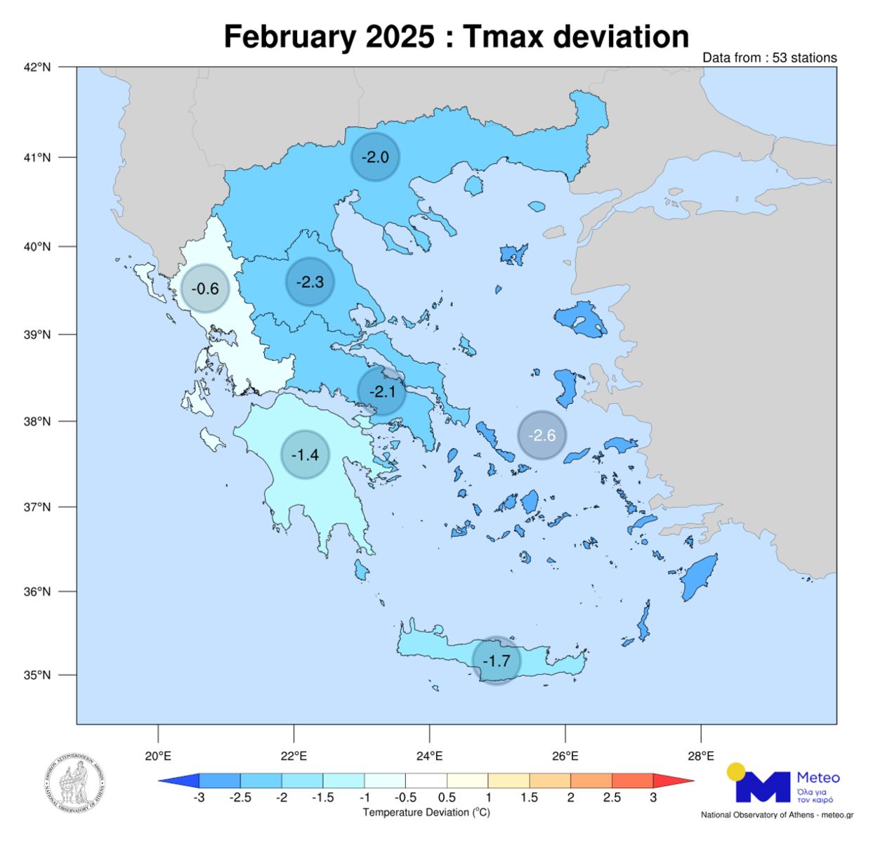 ΚΛΙΜΑΤΙΚΕΣ ΑΠΟΚΛΙΣΕΙΣ Φεβρουαρίου 2025