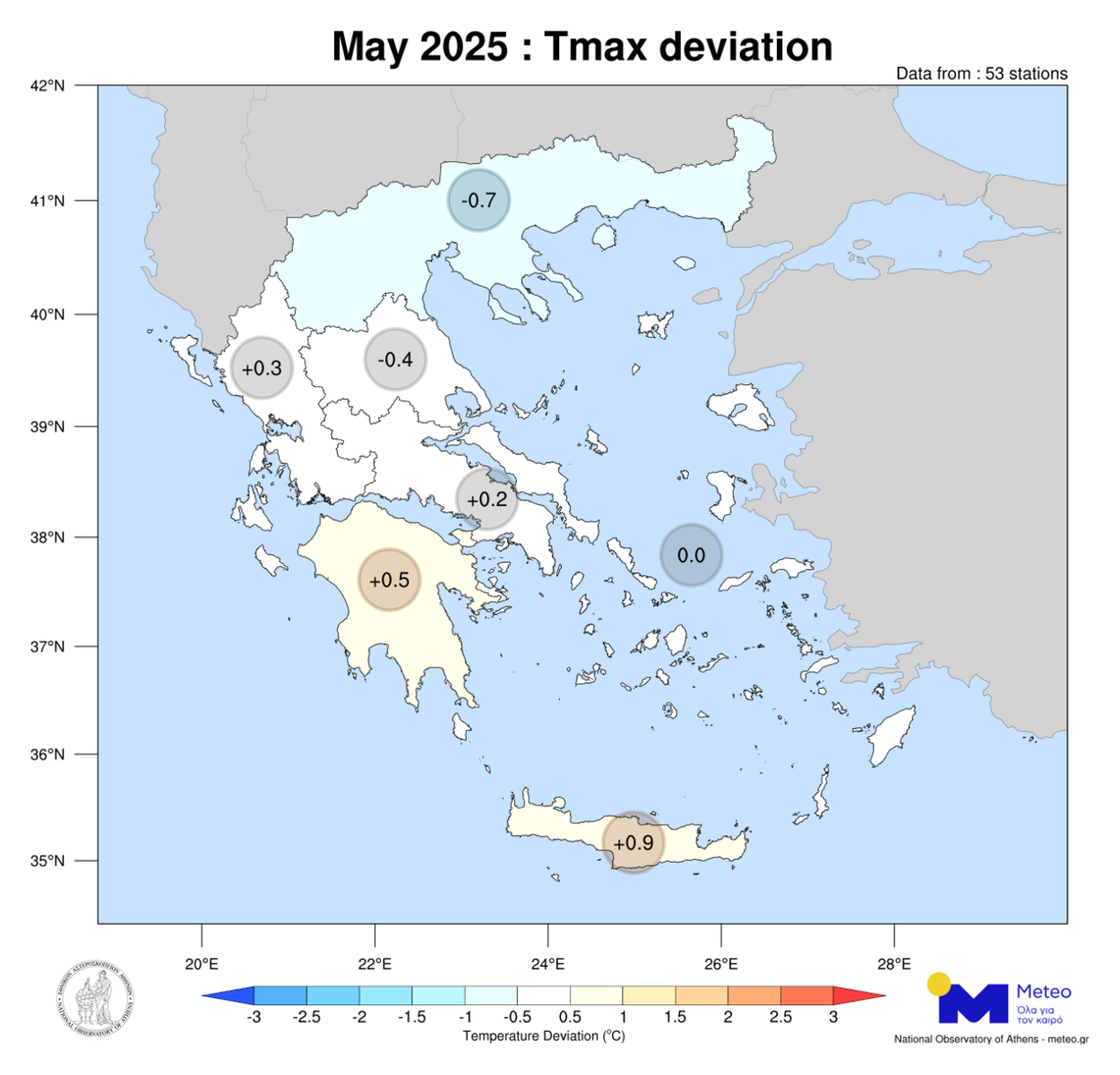 ΚΛΙΜΑΤΙΚΕΣ ΑΠΟΚΛΙΣΕΙΣ Μαΐου 2025