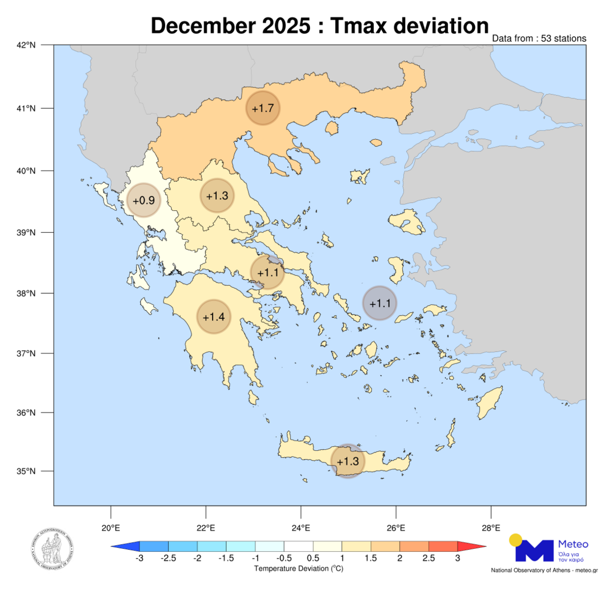 ΚΛΙΜΑΤΙΚΕΣ ΑΠΟΚΛΙΣΕΙΣ Δεκεμβρίου 2025